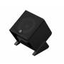 La Yamaha STAGEPAS200 est l'enceinte amplifiée parfaite pour un retour de scène