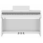 YAMAHA CLP-825WH BLANC  : Votre piano numérique de prestige