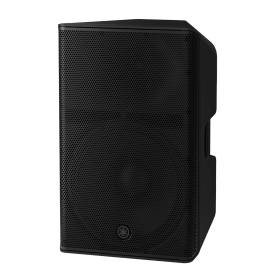 YAMAHA CXR15 mk3 : enceinte passive 15 pouces 1200W