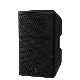 YAMAHA CXR12 mk3 : enceinte passive 12 pouces polyvalente