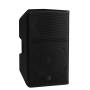 YAMAHA CXR12 mk3 : enceinte passive 12 pouces polyvalente