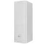 RCF NXL 14-A White : enceinte active compacte 2100W