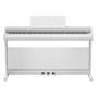 YAMAHA YDP-146 WH Arius : piano numérique blanc CFX, bluetooth