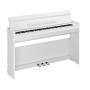 YAMAHA YDP-S56 WH : piano numérique ARIUS blanc compact