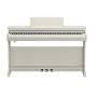 YAMAHA YDP-166 WB : piano numérique ARIUS bouleau blanc