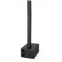 HK AUDIO SMART BASE MK2 : système colonne actif 900 W RMS