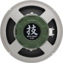 Ampli guitare BOSS KATANA ARTIST