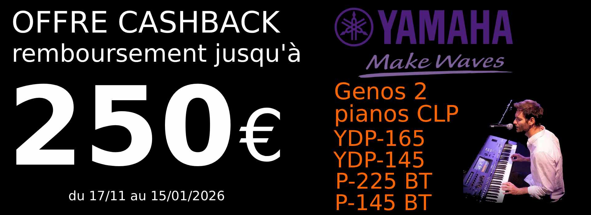 cashback 2026 yamaha big